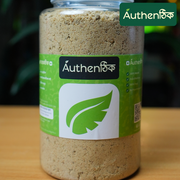 বড় প্যাকেজ (হজমি জুস 500g + আখের জুস পাউডার 1kg FREE).