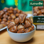 প্রিমিয়াম সুক্কারি মুফাত্তাল খেজুর (Royal Dates) 3kg