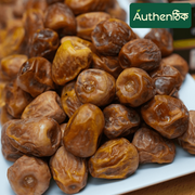 প্রিমিয়াম সুক্কারি মুফাত্তাল খেজুর (Royal Dates) 3kg