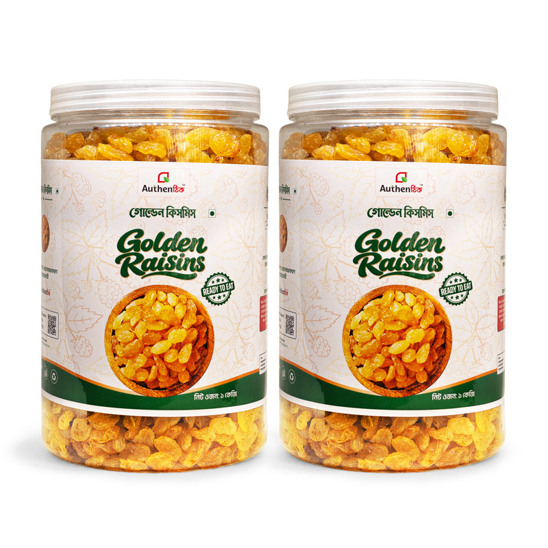 Golden Raisin 2KG