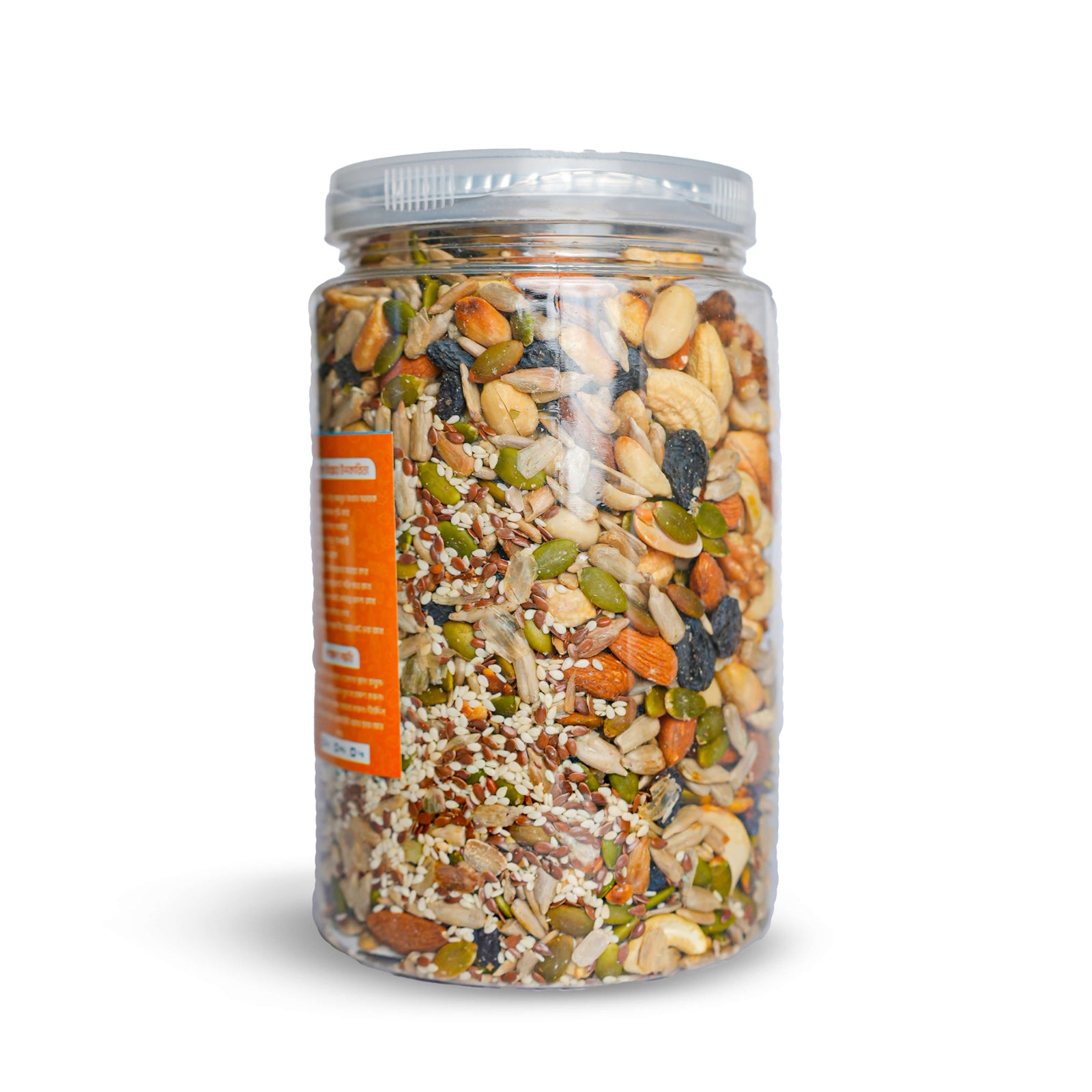 Roasted Natural Mix 1kg