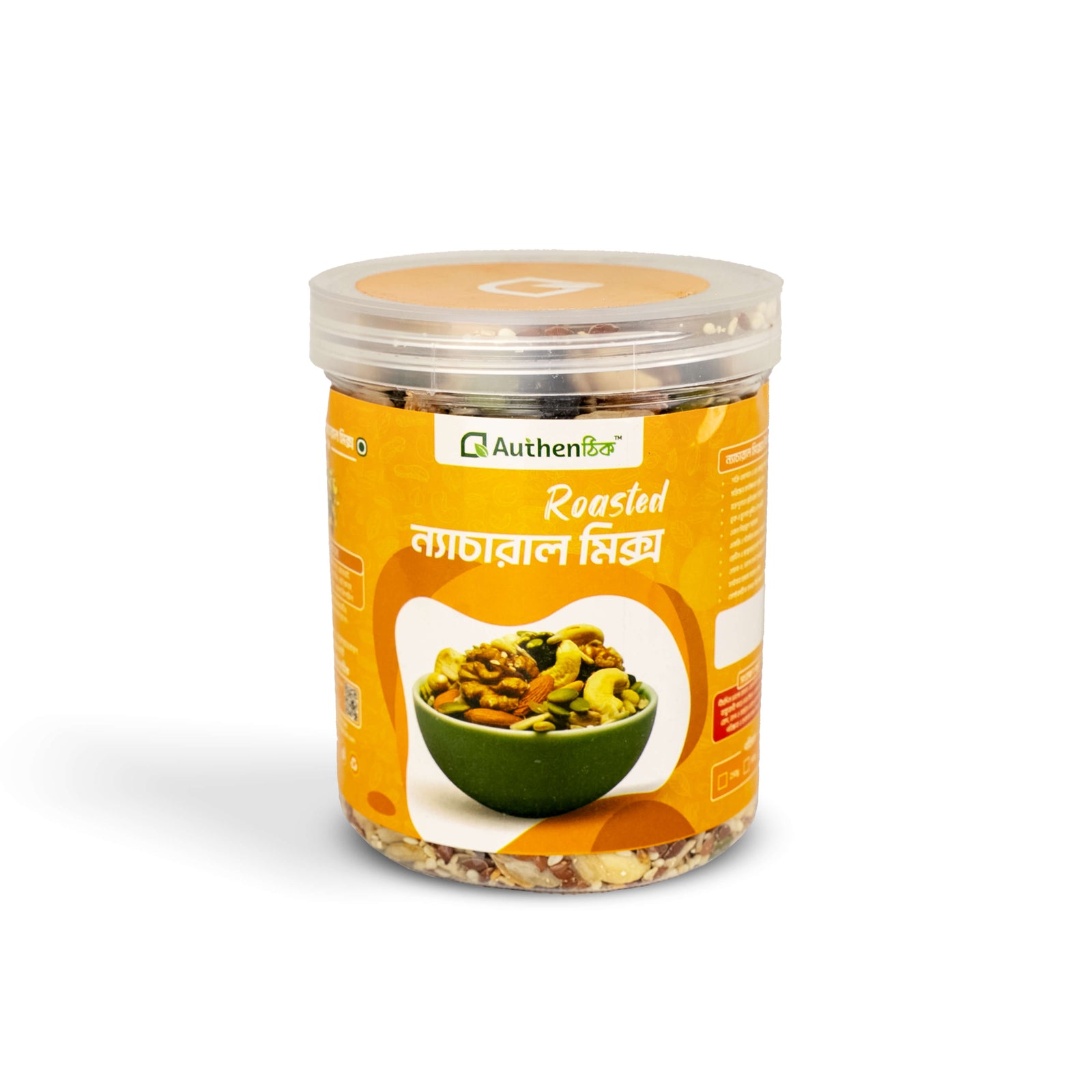 Roasted Natural Mix 250g