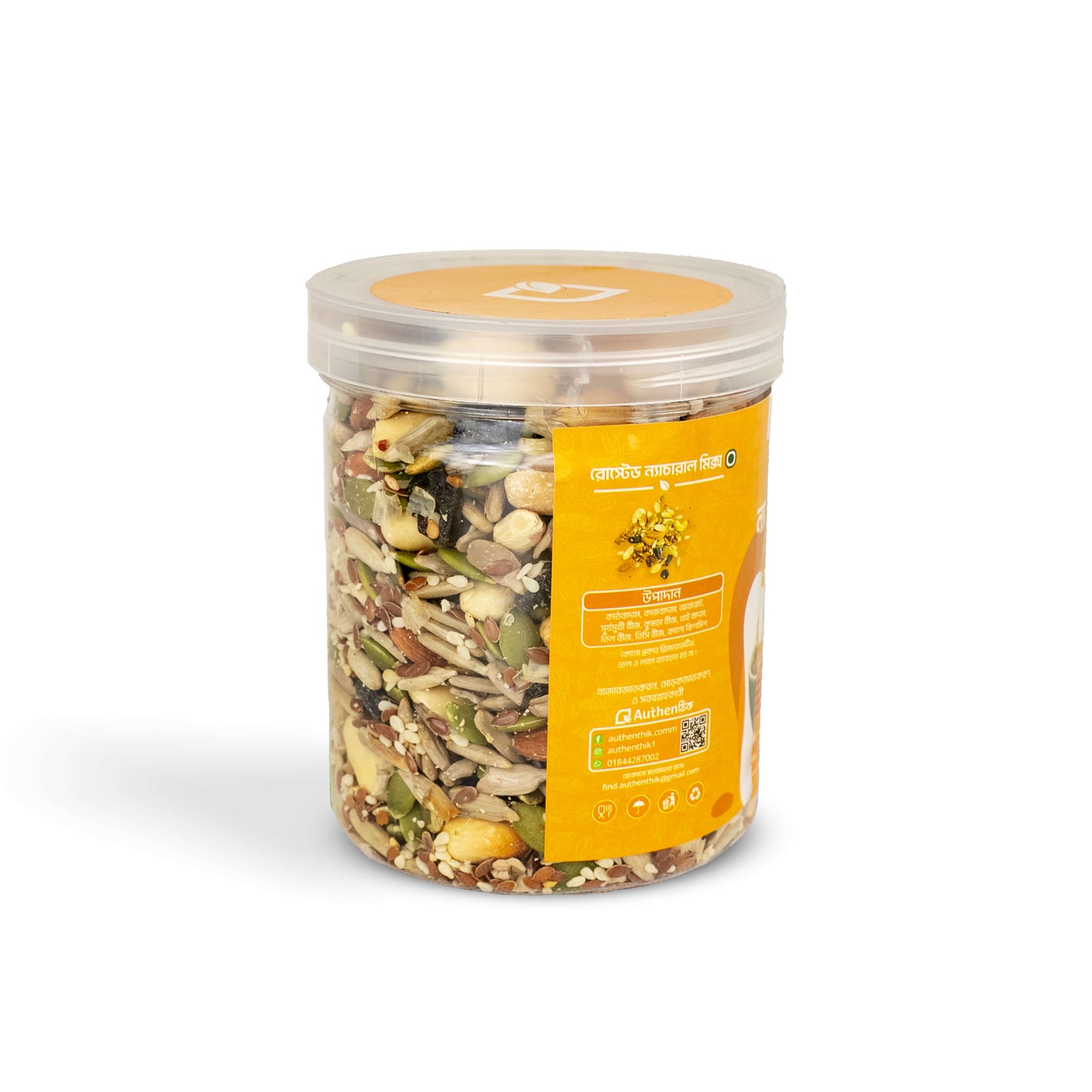 Roasted Natural Mix 250g