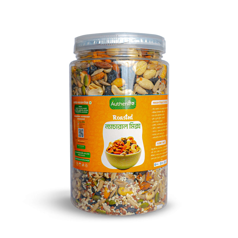 Roasted Natural Mix 1kg