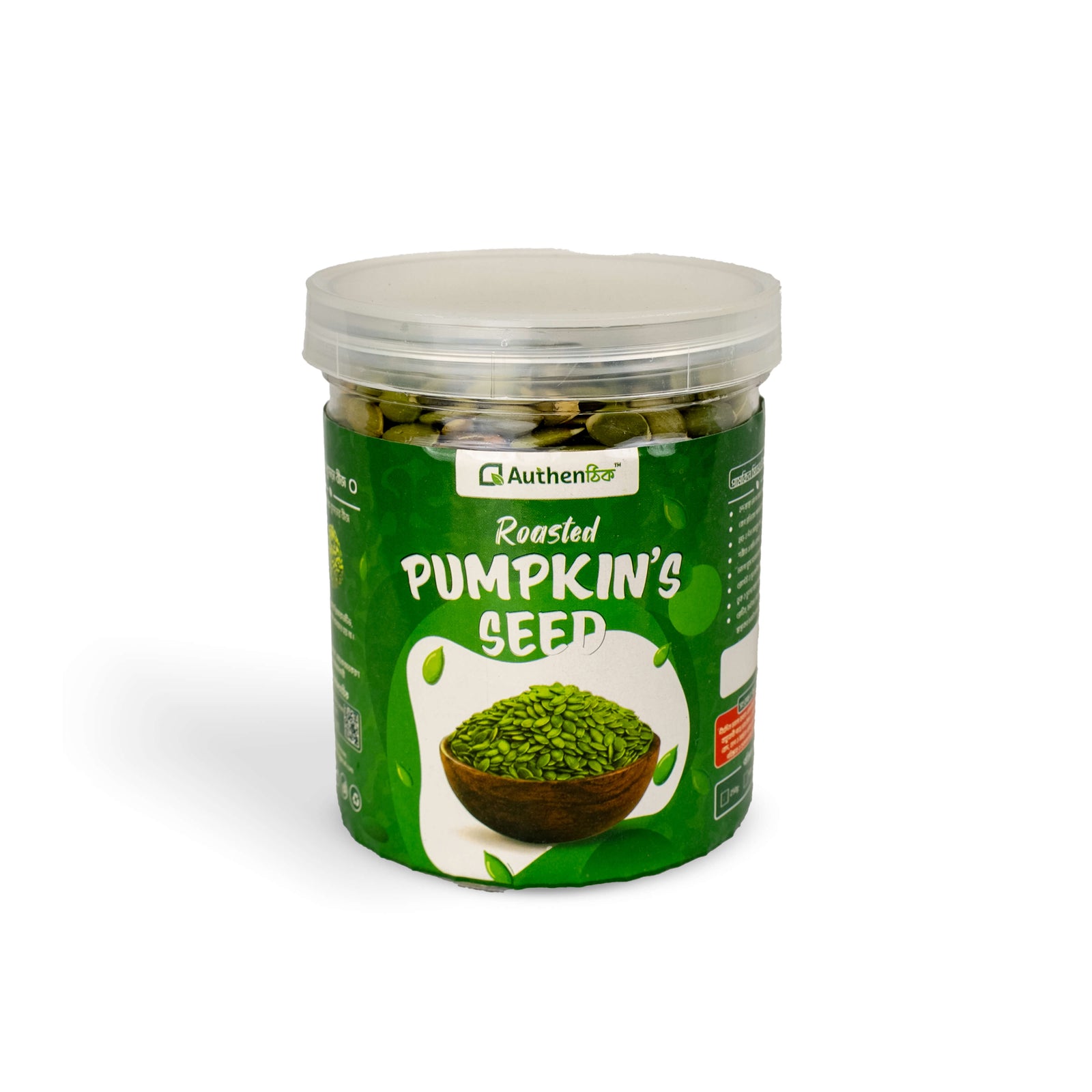 Roasted Pumpkin Seed 250g