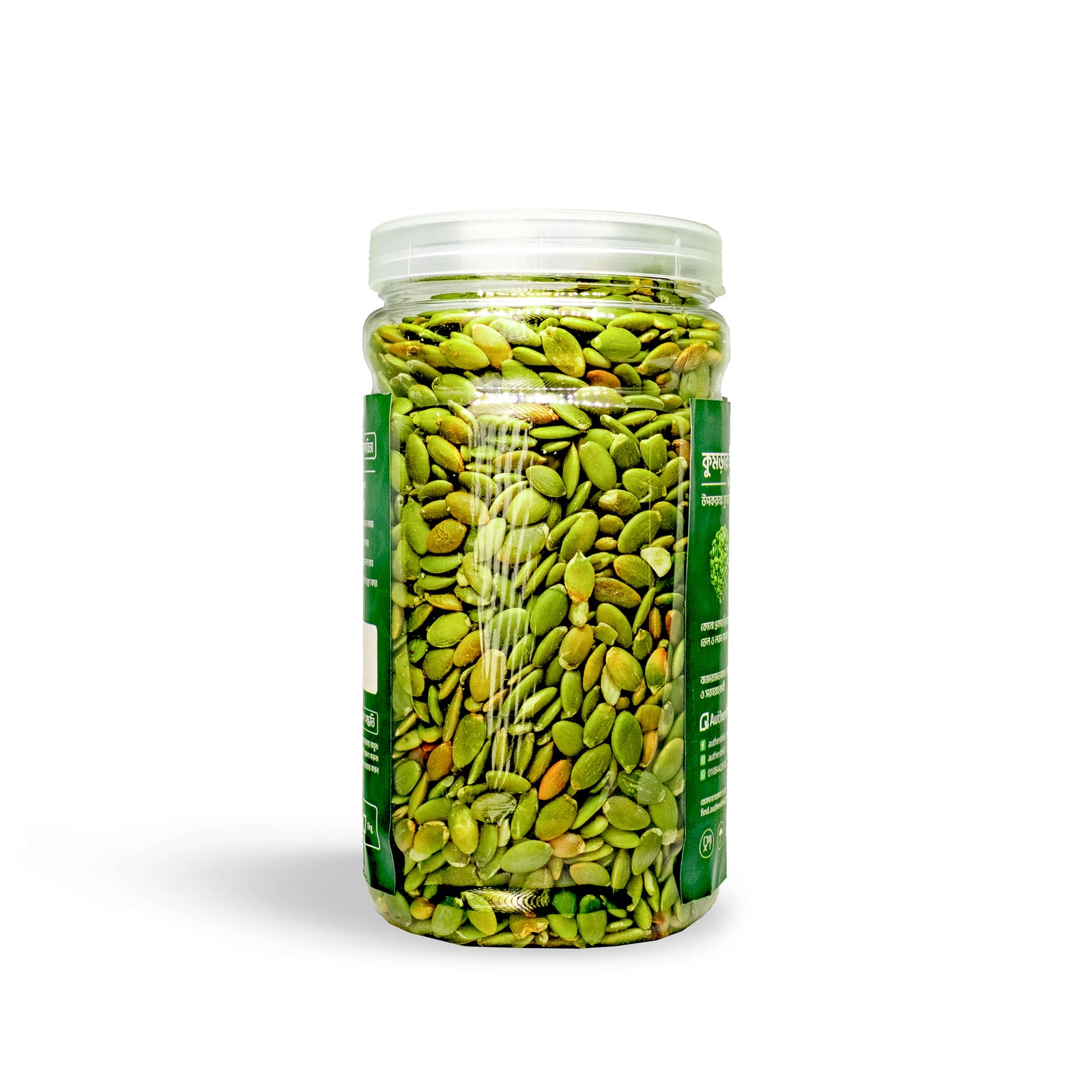 Roasted Pumpkin Seed 500g