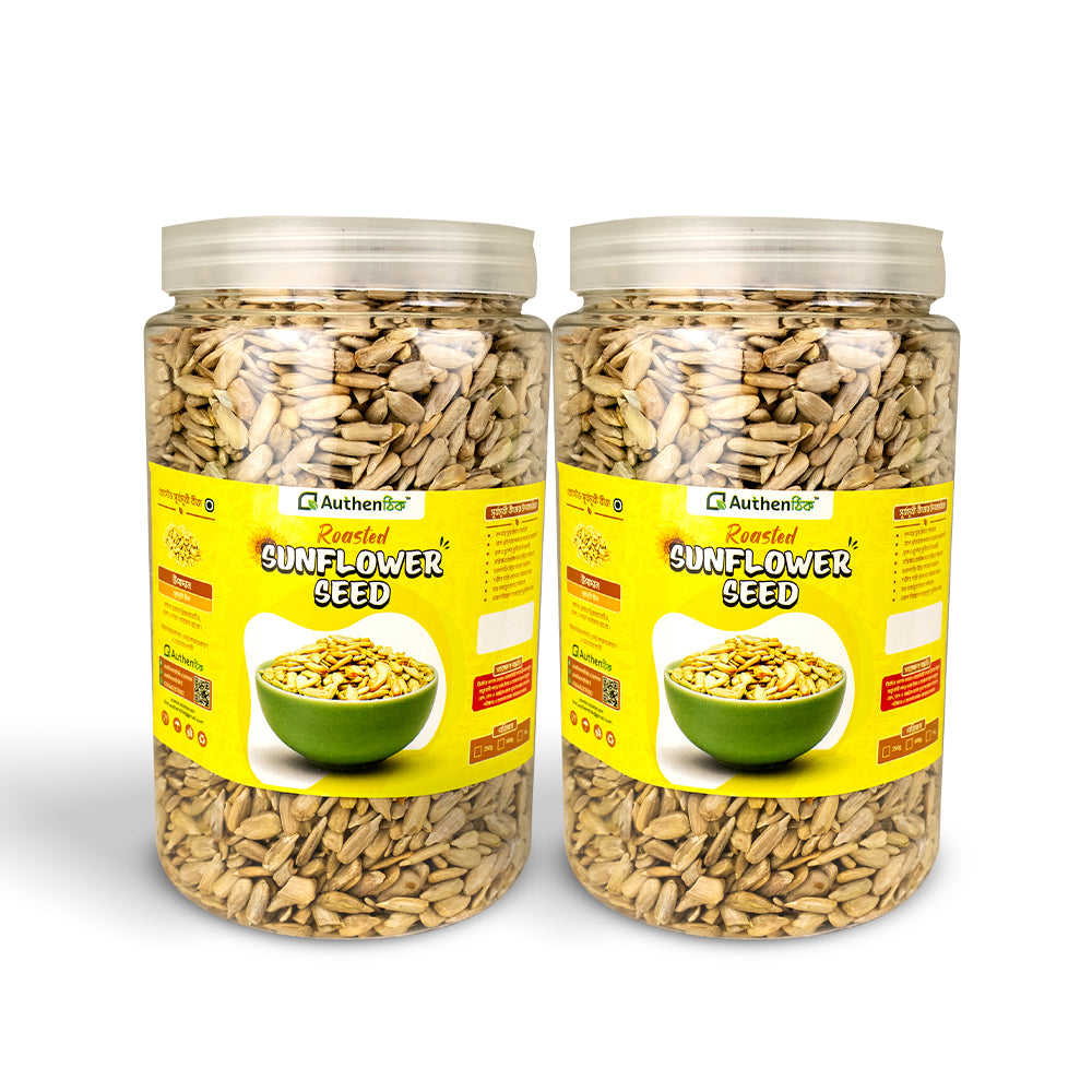Roasted Sunflower Seed 2Kg