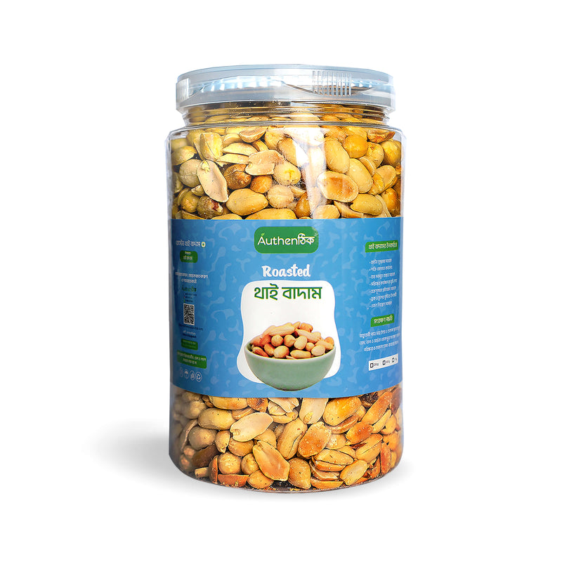 Roasted Thai Nut 1kg