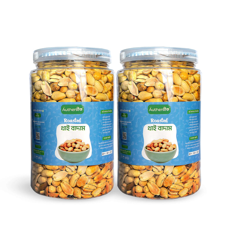Roasted Thai Nut 2kg