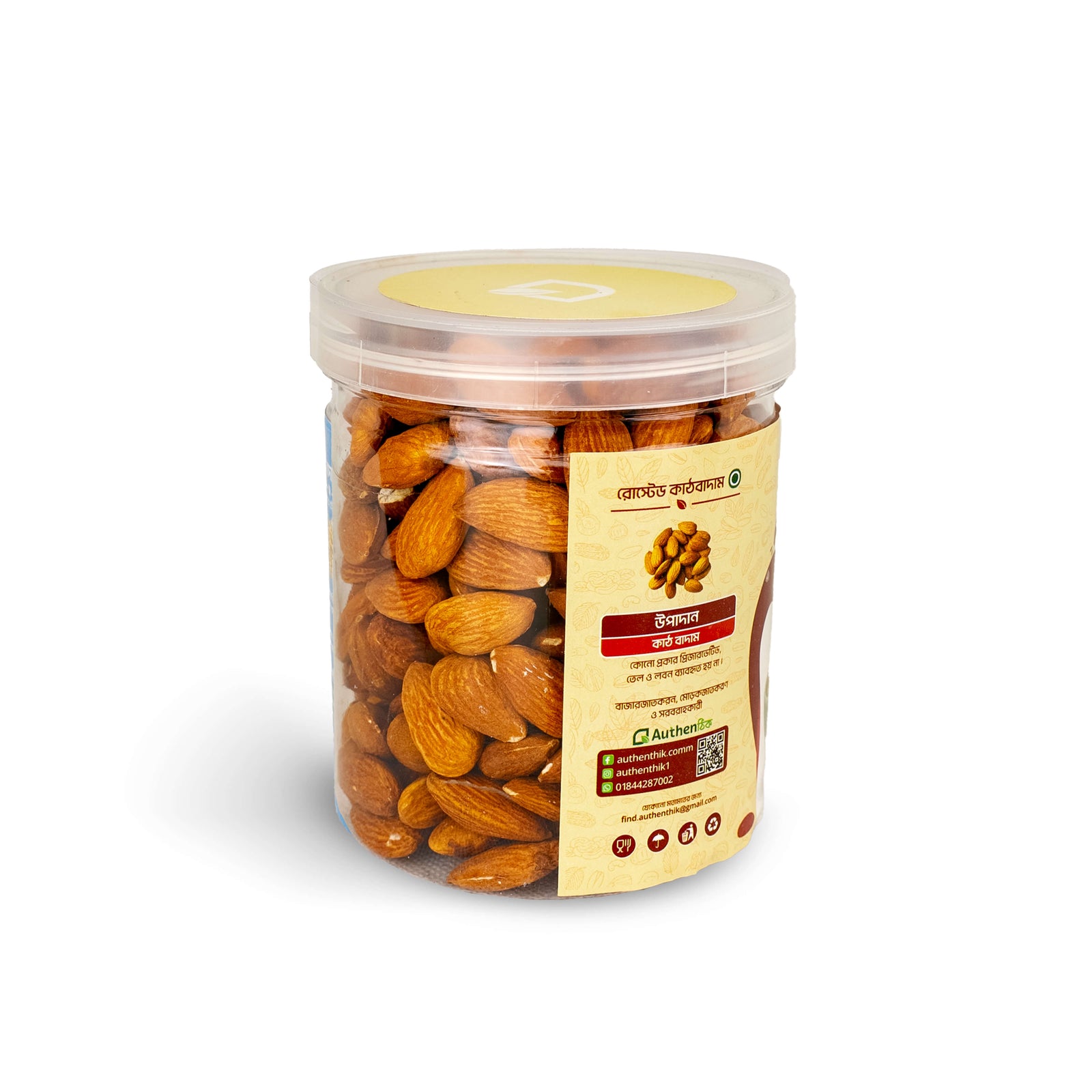 Roasted Almond 250g
