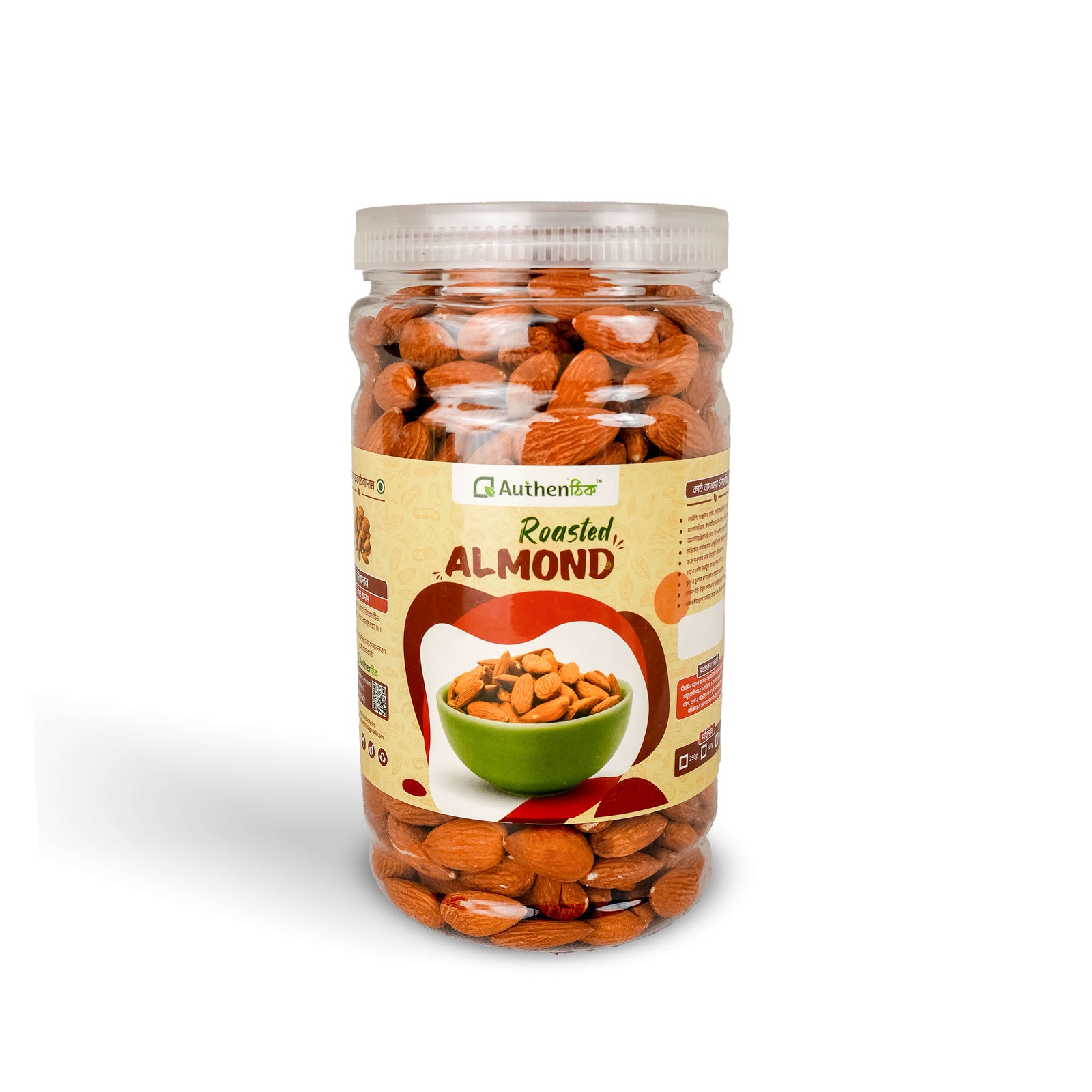 Roasted Almond 500g