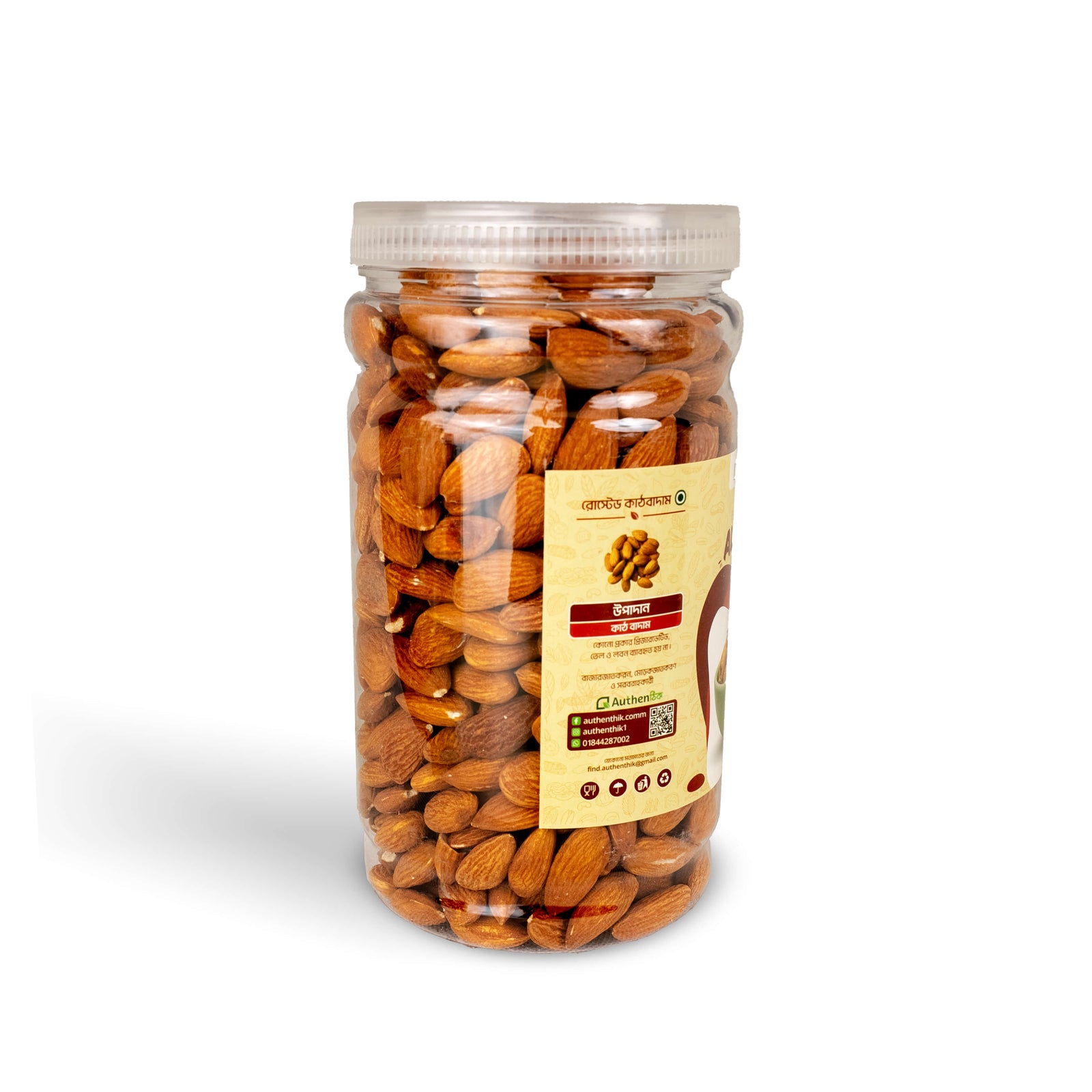 Roasted Almond 500g