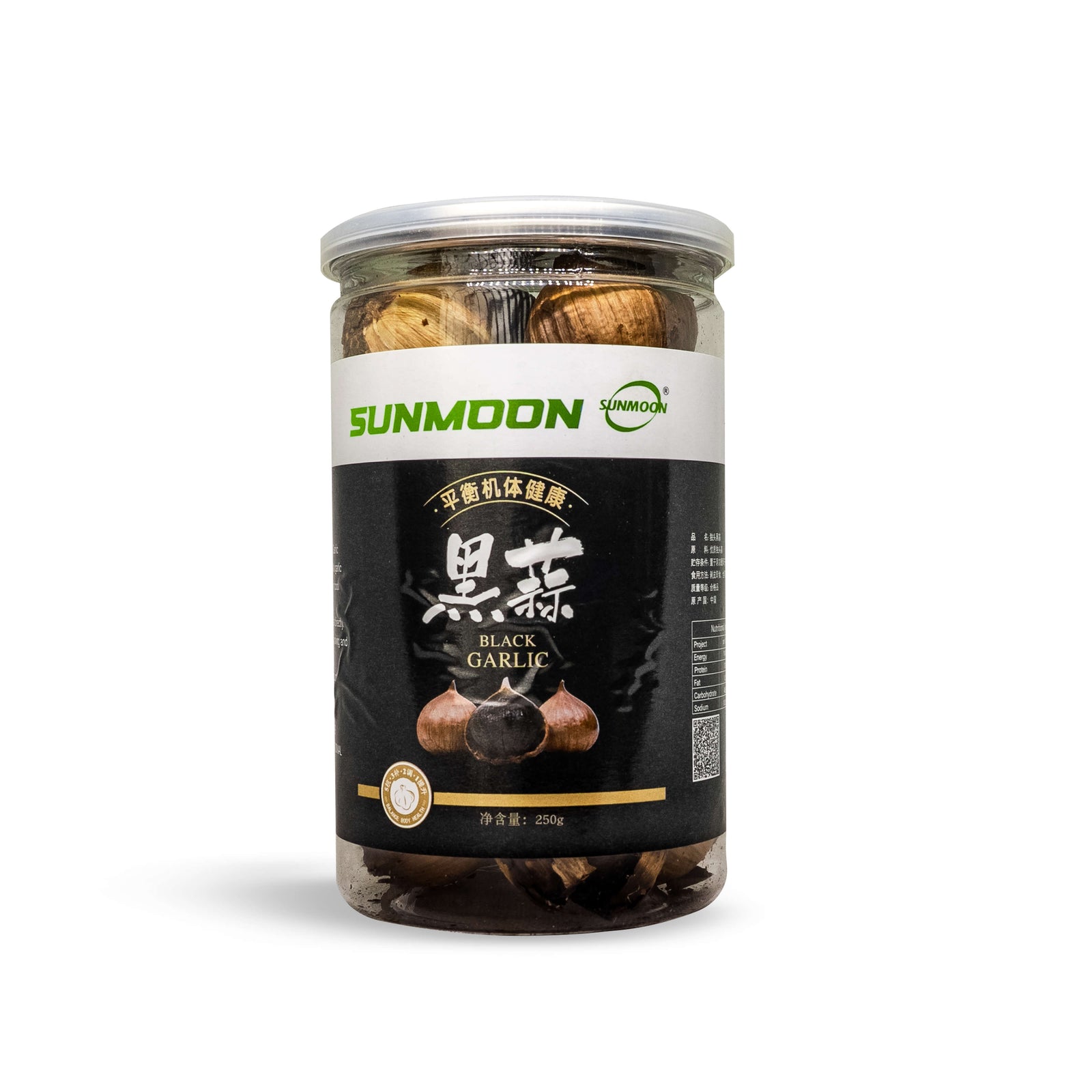 Black Garlic 500g