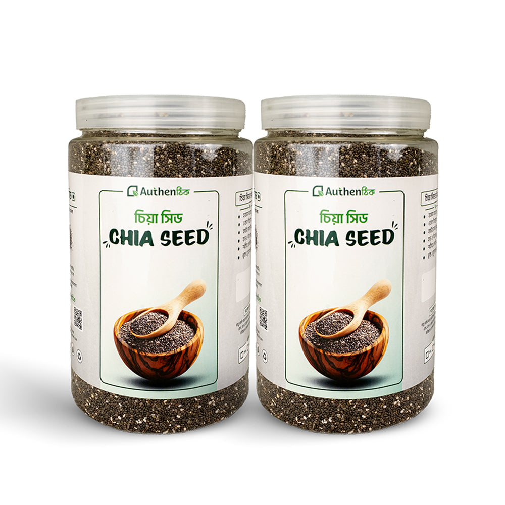 Chia Seeds (Double Washed) 2kg