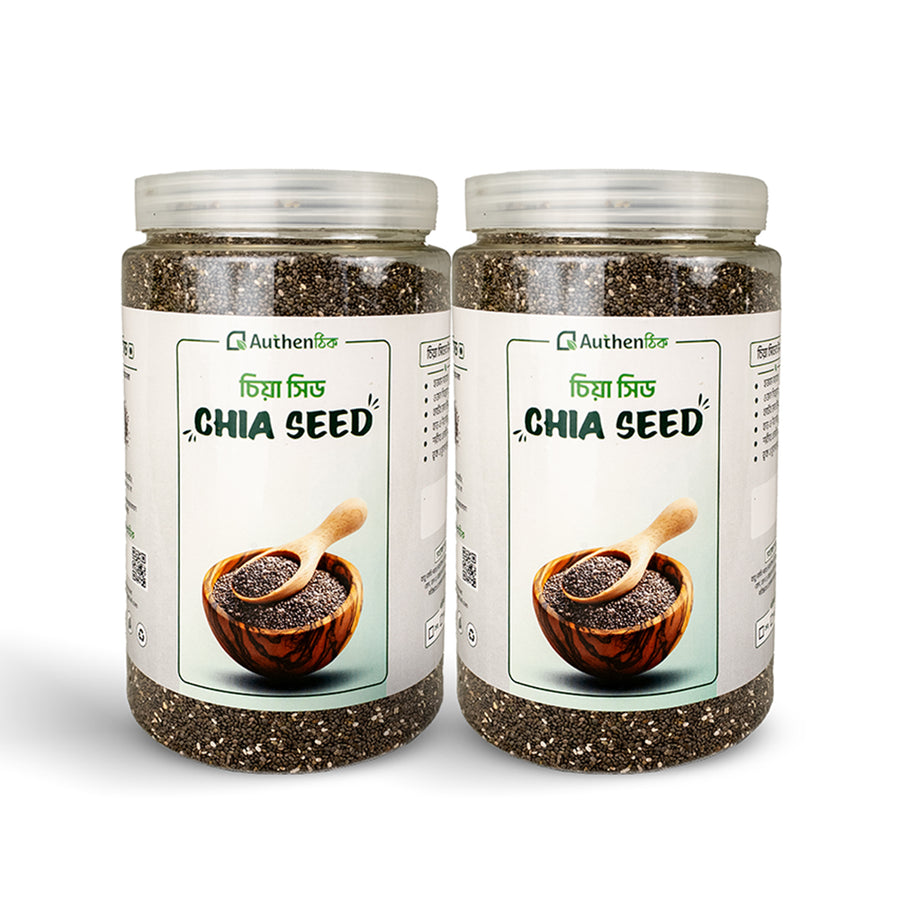 Chia Seeds (Double Washed) 2kg