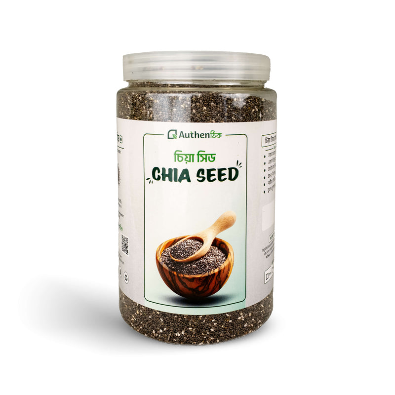 Chia Seeds (Double Washed) 1kg