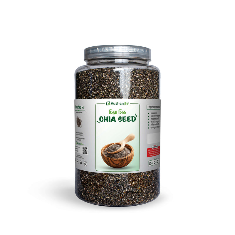 Chia Seeds (Double Washed) 1kg