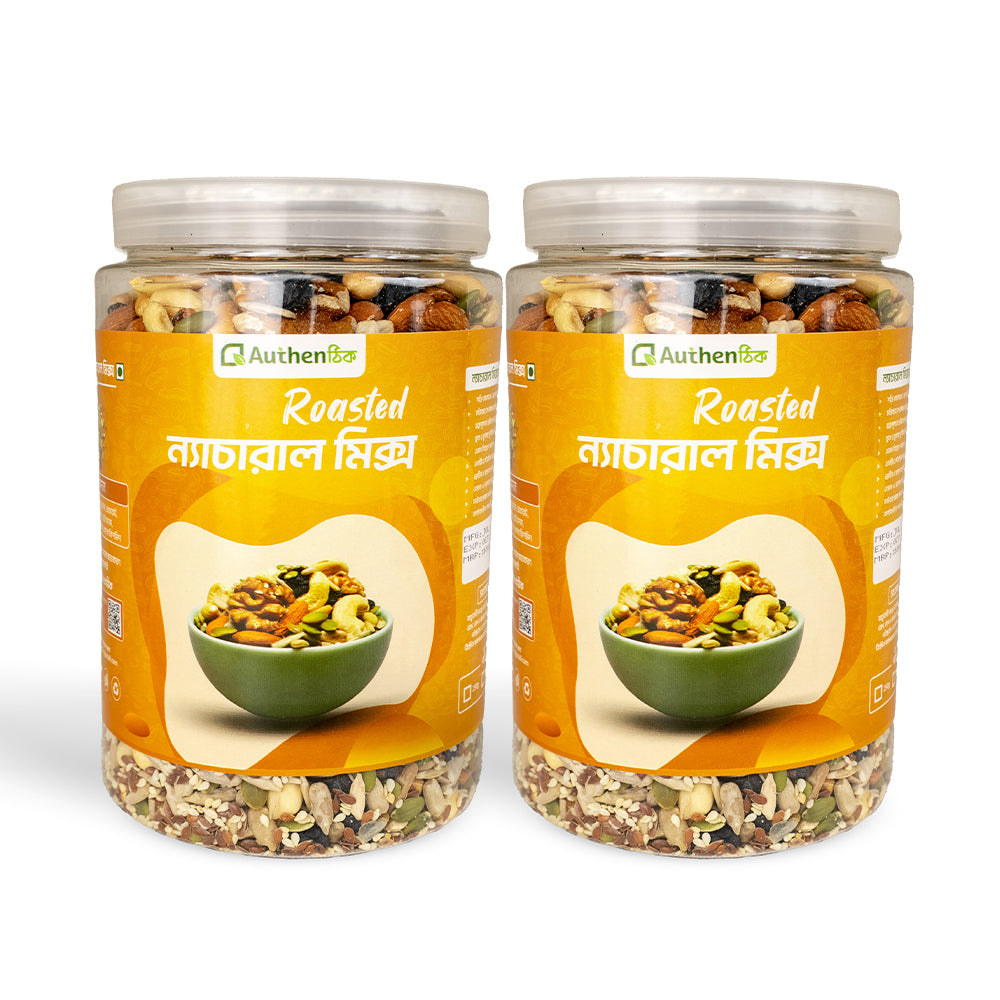 Roasted Natural Mix 2kg