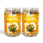 Roasted Natural Mix 2kg
