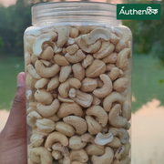 কাজু বাদাম / Raw Cashew Nut – 500gm