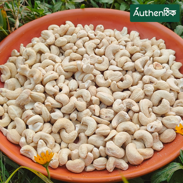কাজু বাদাম / Raw Cashew Nut – 500gm
