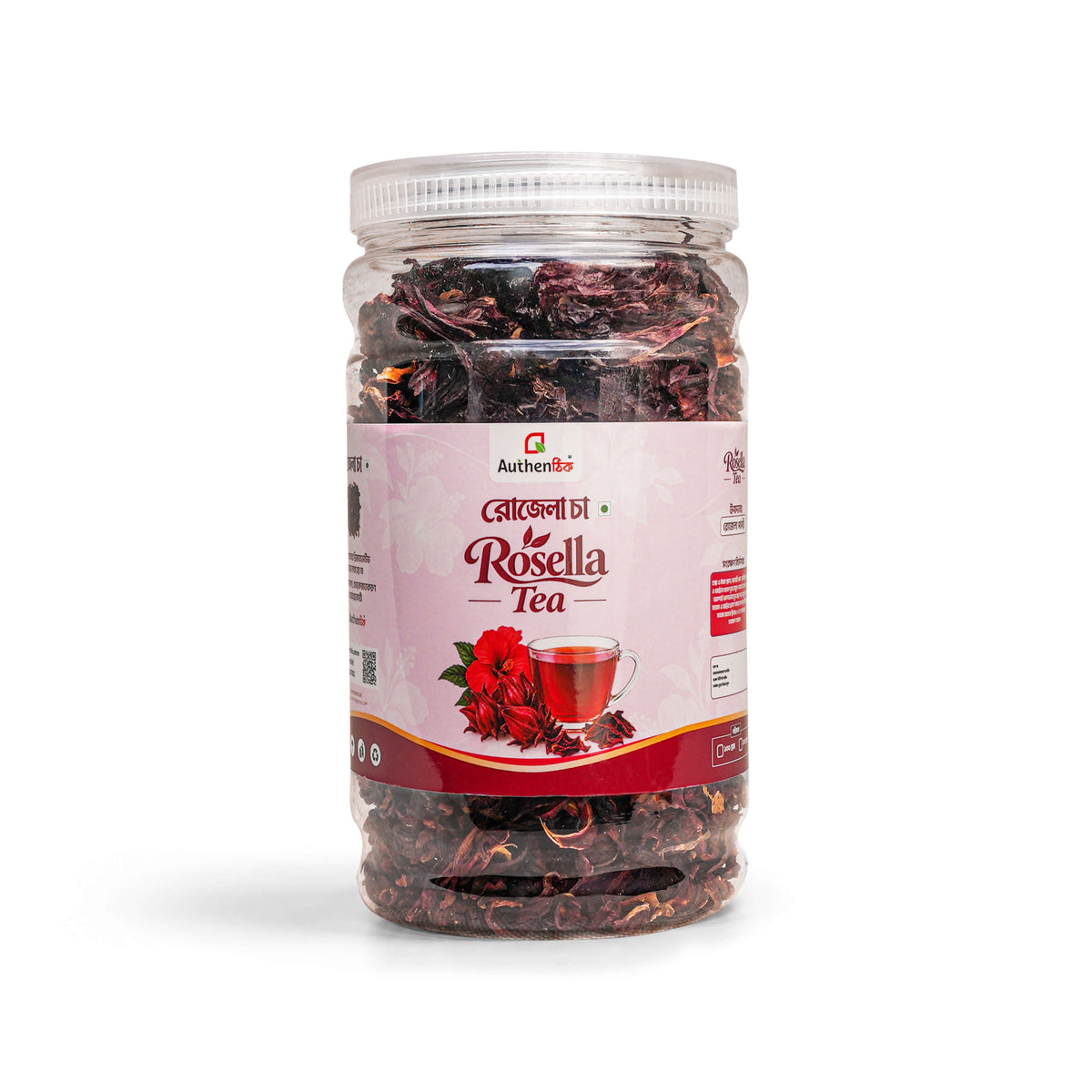 Rosella Tea (Premium) 200g