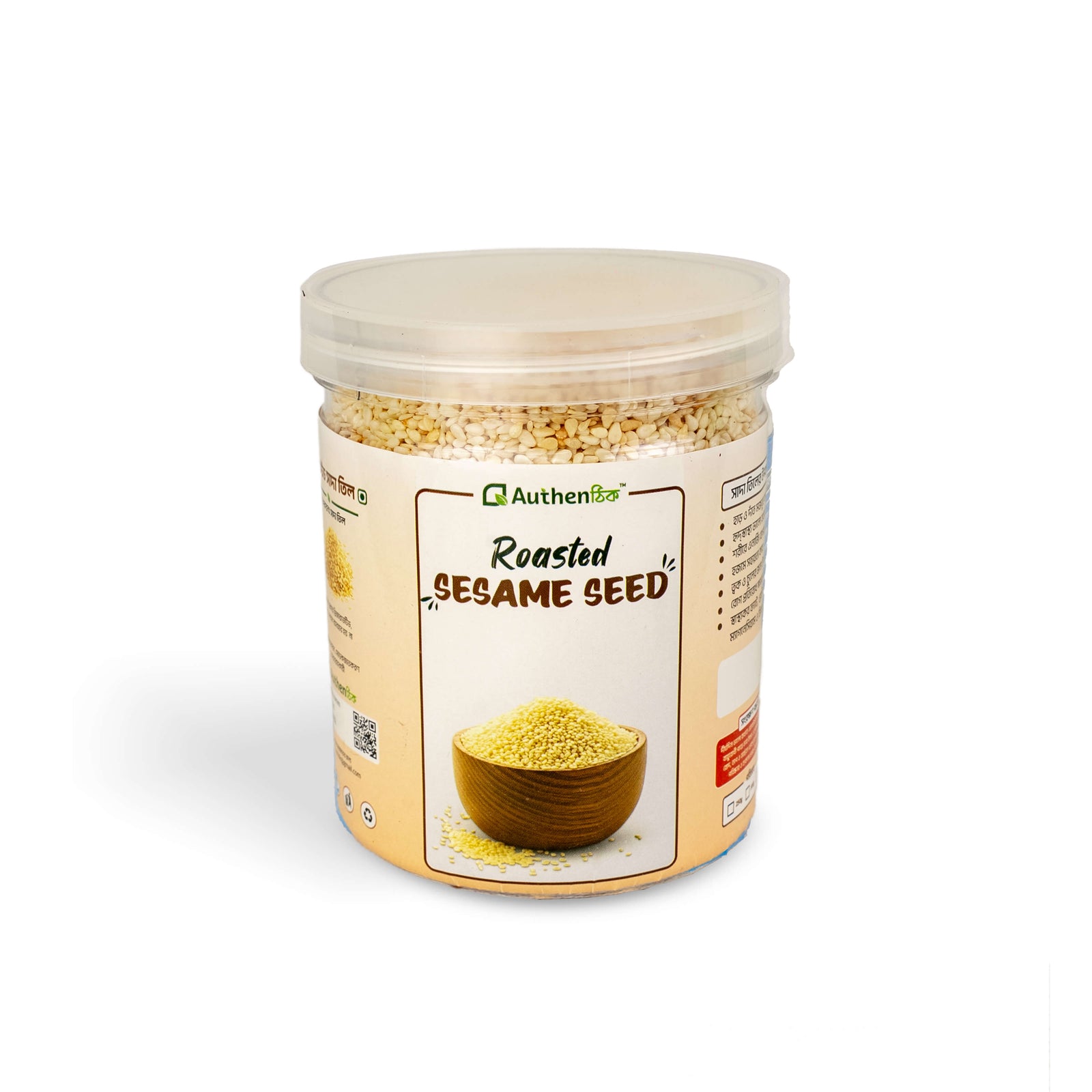 Roasted Sesame Seed 250g