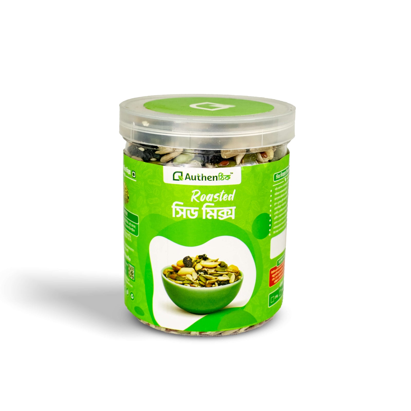 Roasted Seed Mix 250g