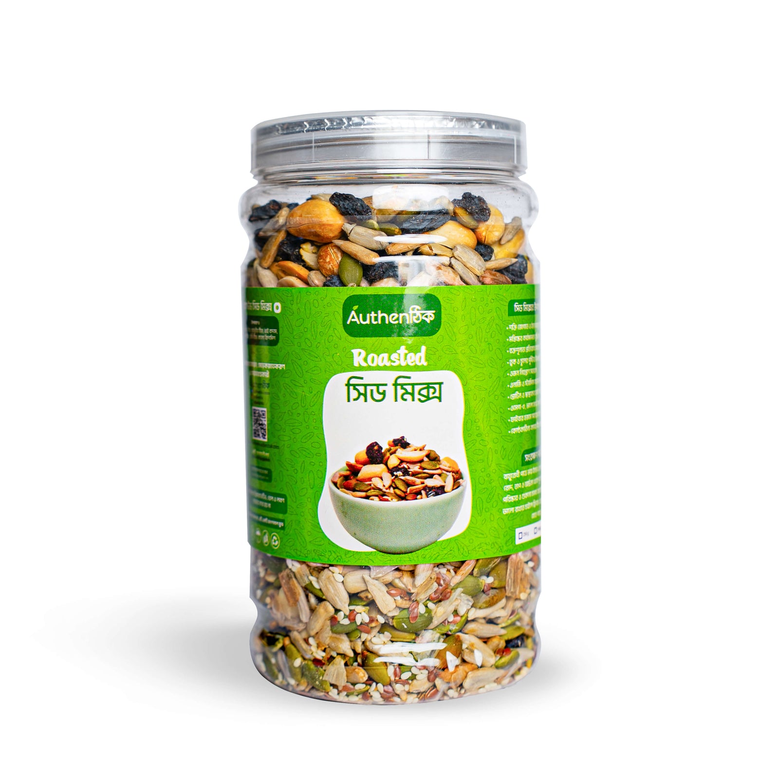 Roasted Seed Mix 500g