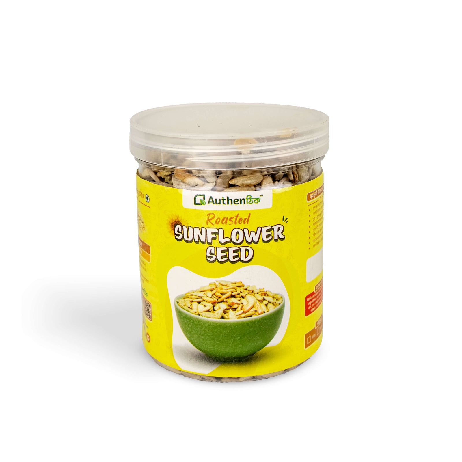 Roasted Sunflower Seed 250g
