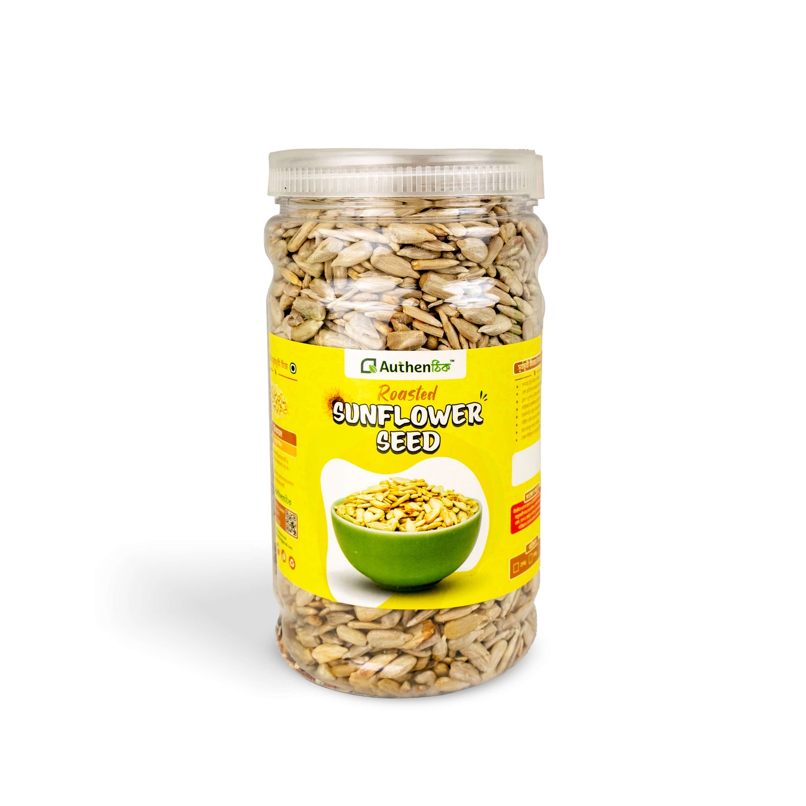 Roasted Sunflower Seed 500g