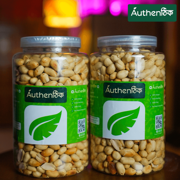 রোস্টেড থাই বাদাম 1kg