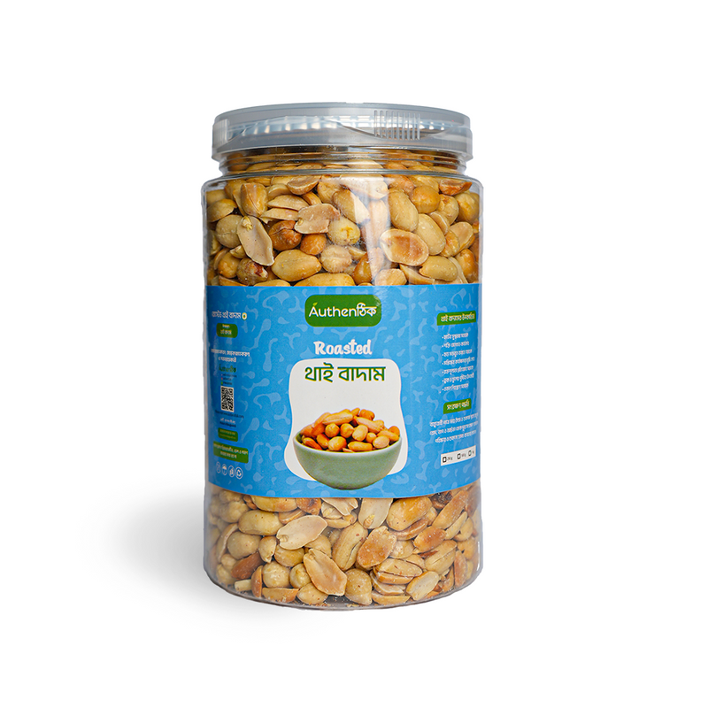 Roasted Thai Nut 1kg