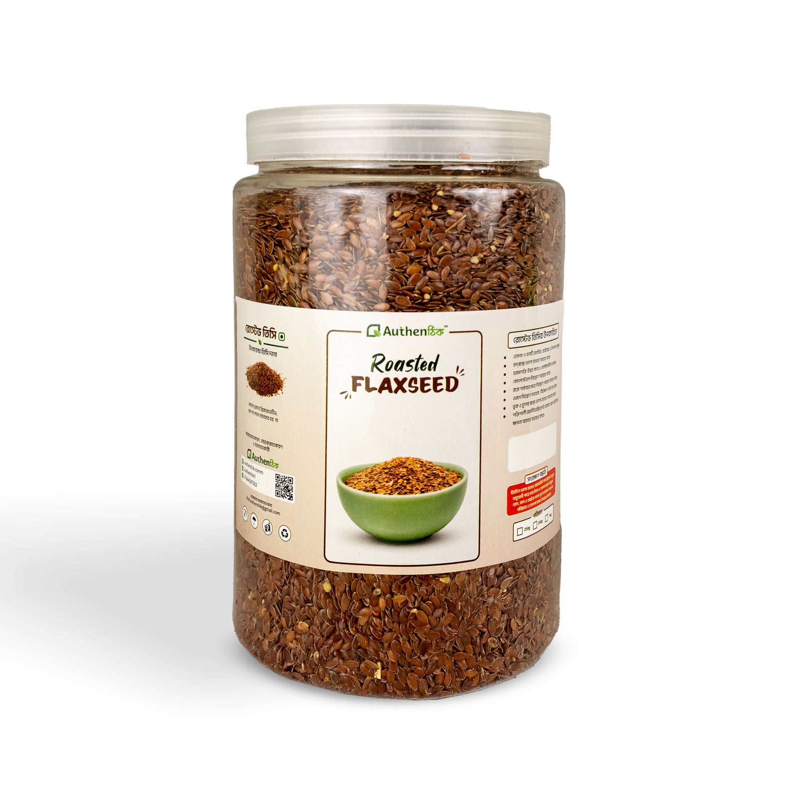 Roasted Flax Seed 1Kg