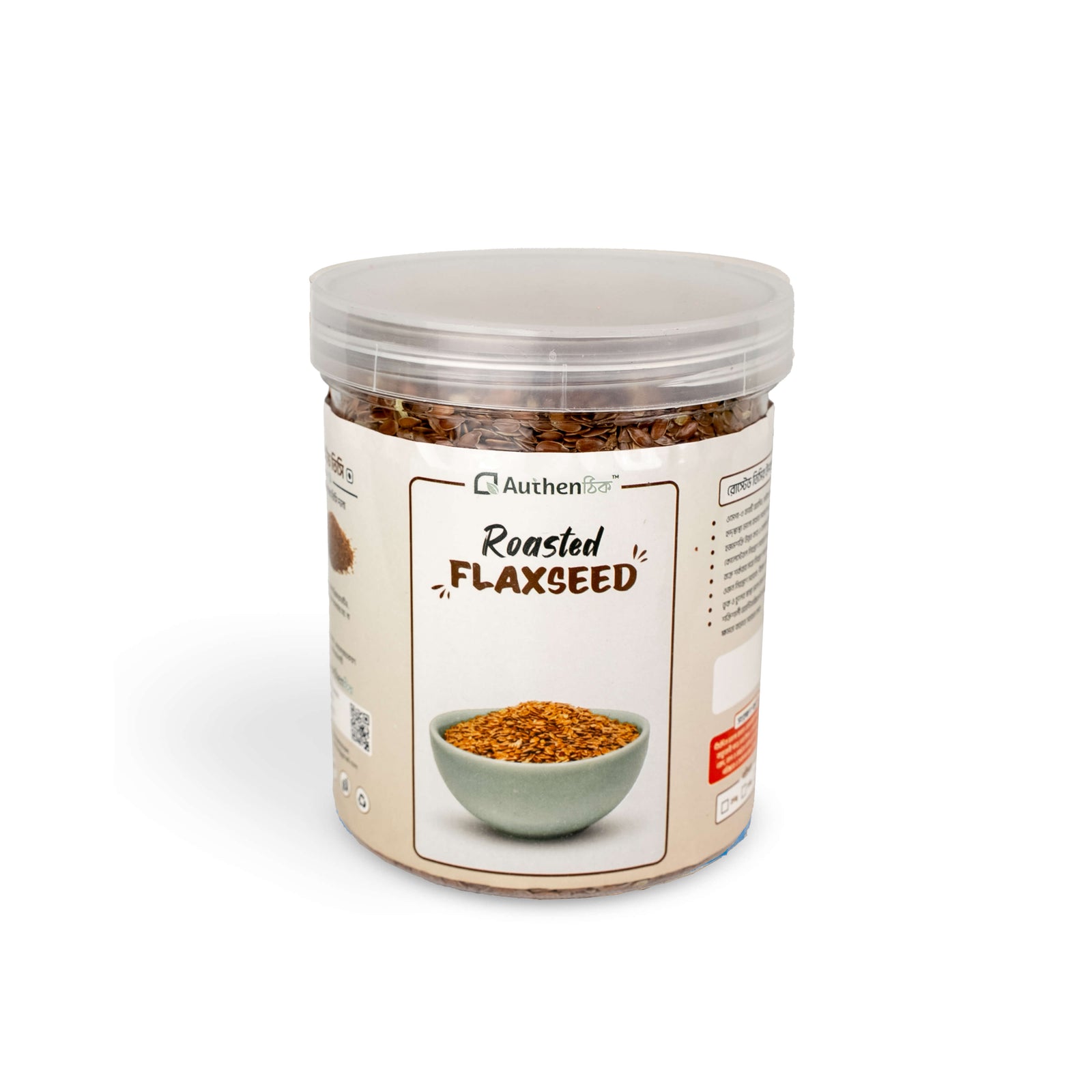 Roasted Flax Seed 250g