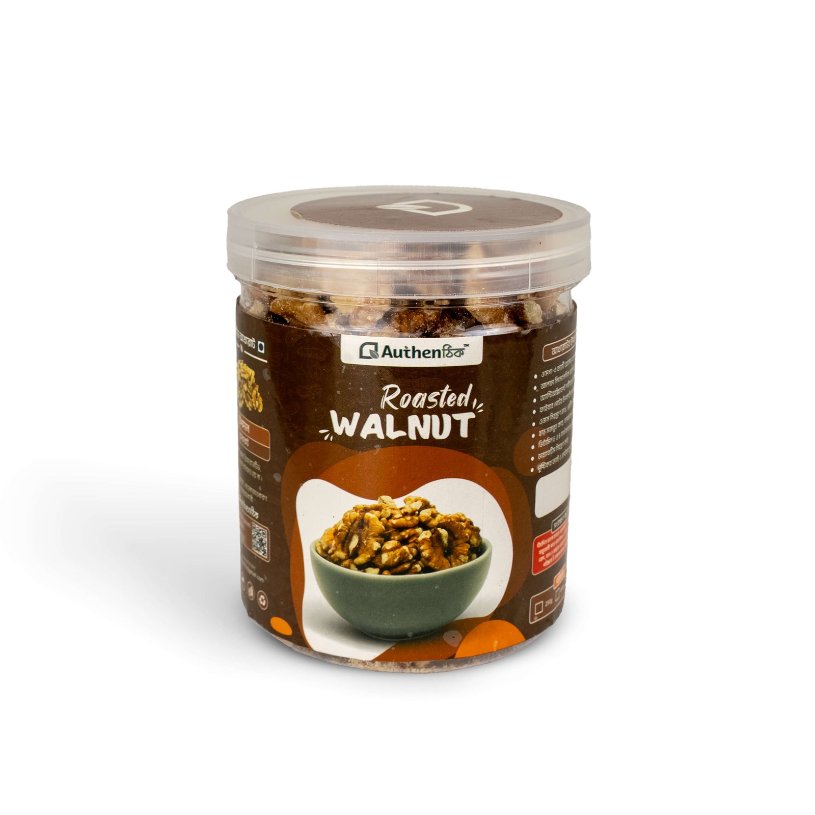 Roasted Walnut 250g (Large Size)