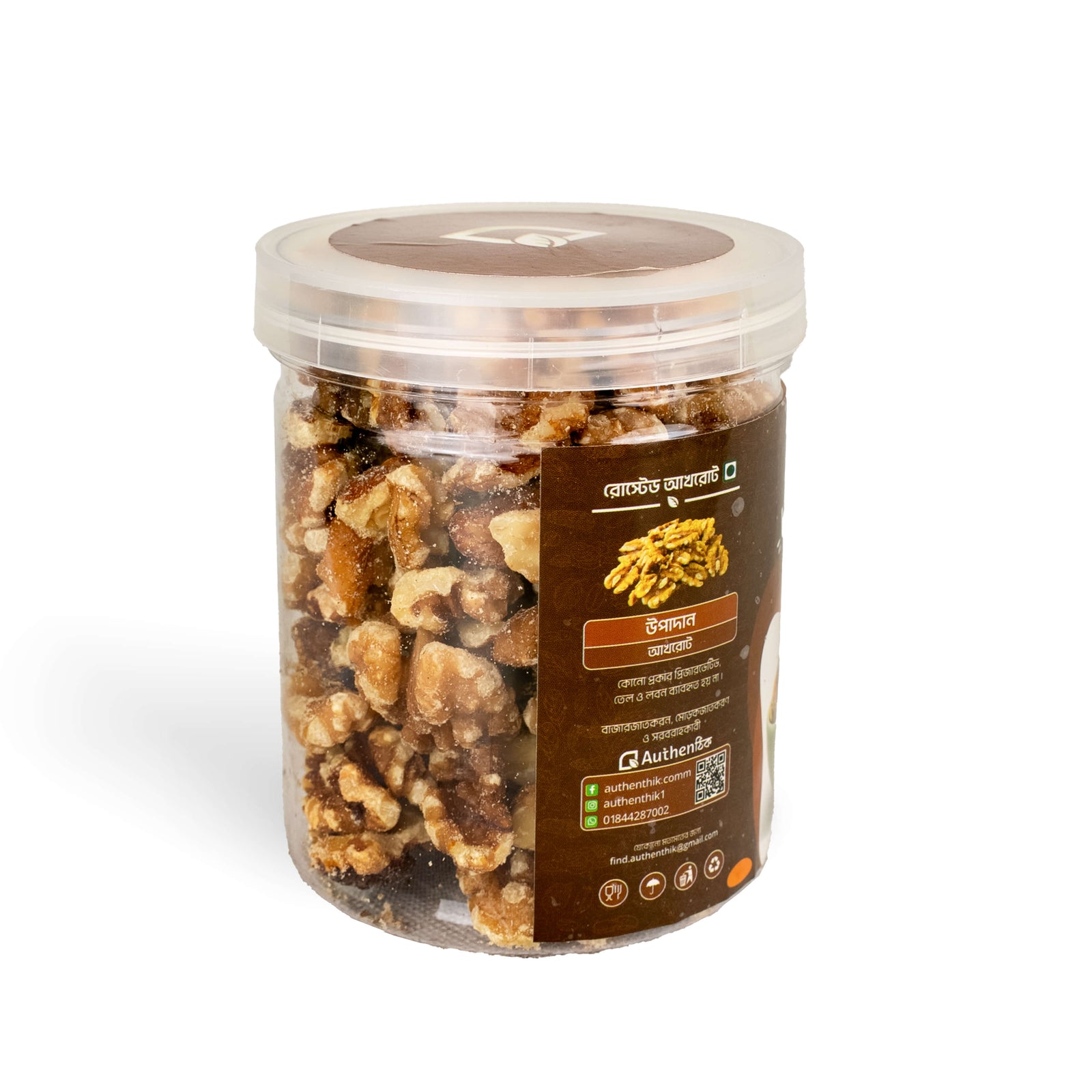 Roasted Walnut 250g (Large Size)