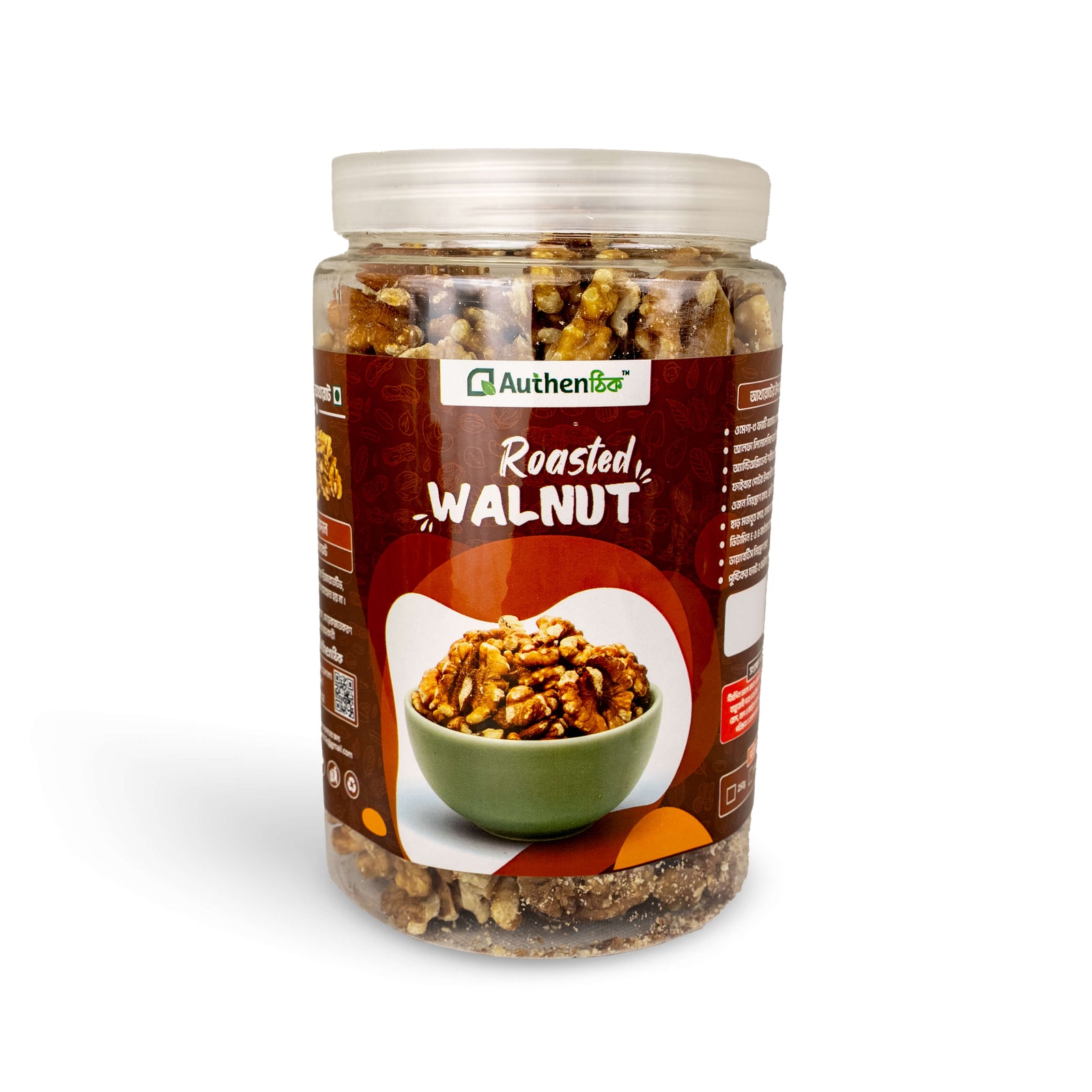 Roasted Walnut 1kg (Large Size)