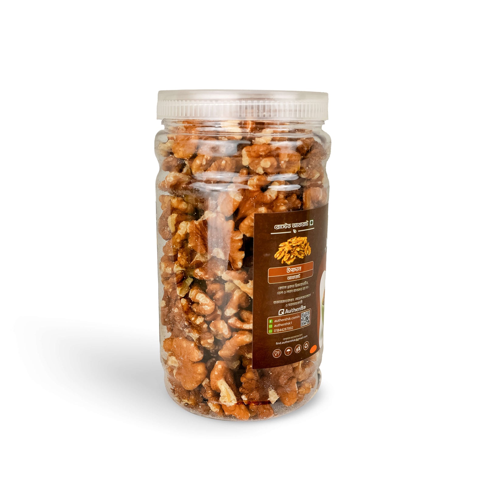 Roasted Walnut 500g (Large Size)